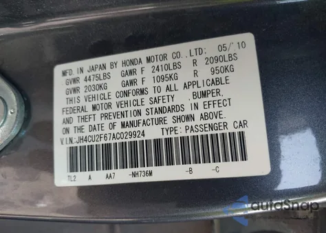 2010 Acura Tsx 2.4 из США, поврежденный, VIN JH4CU2F67AC029924